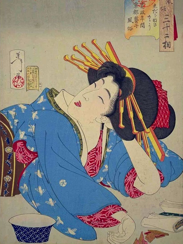 Гейша из Киото эпохи Кансэ́й [1789-1801]