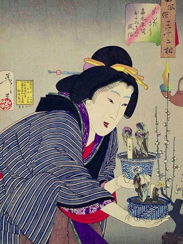Хозяйка заведения (ка́ми-сан) в эпоху Кайэ́й [1848-1854]