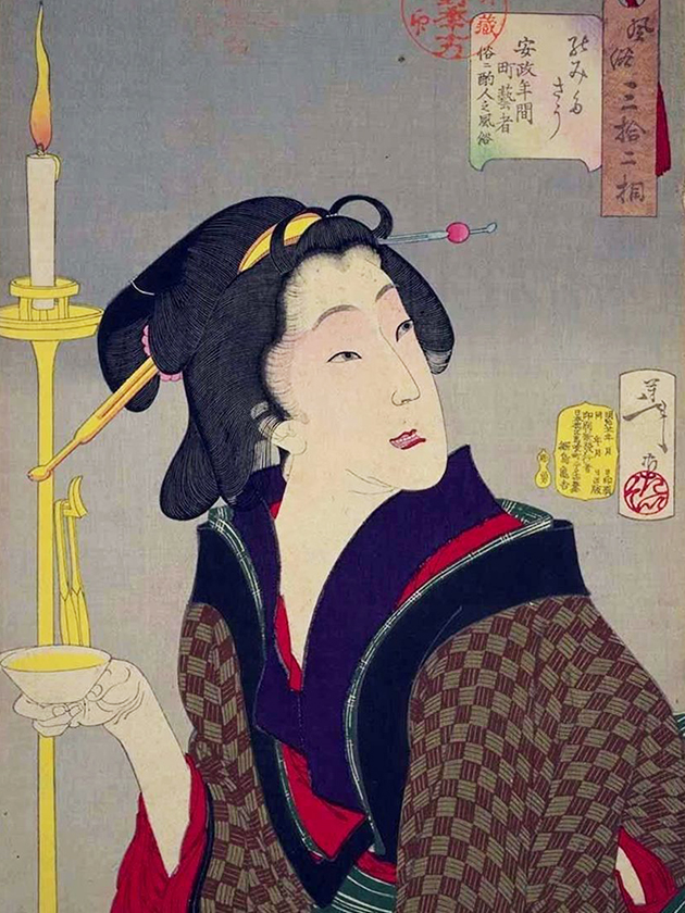 Городская гейша, наливающая саке, в период Ансэ́й [1854-1859]