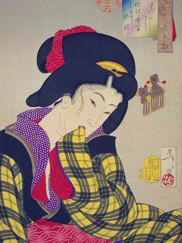 Юная дева эпохи Мэйдзи [1868-1912]