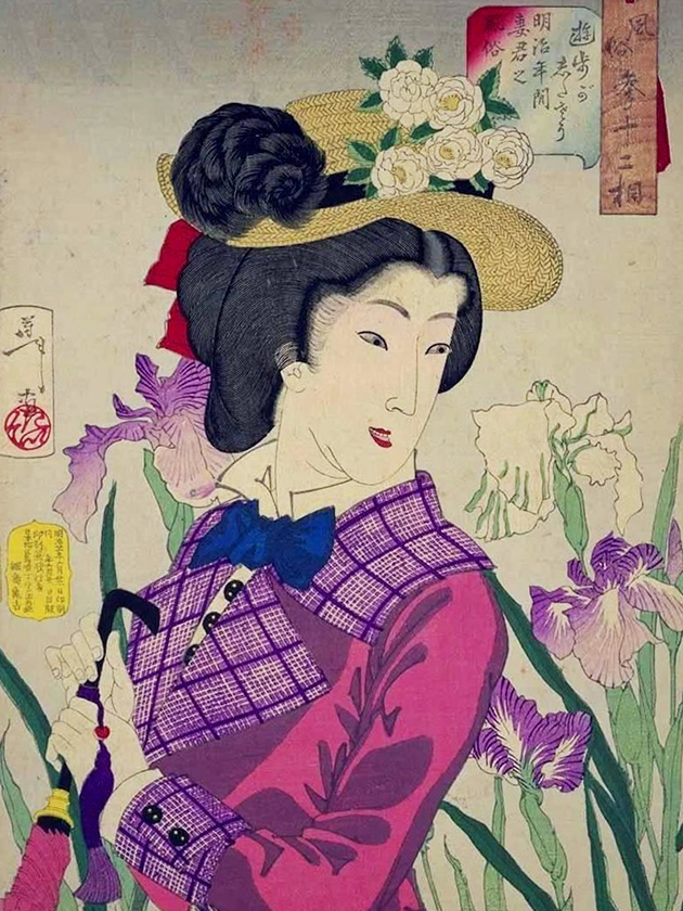 Супруга аристократа в эпоху Мэйдзи [1868-1912]