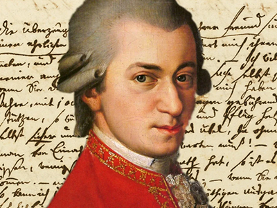 праздничный вечер в честь дня рождения Моцарта