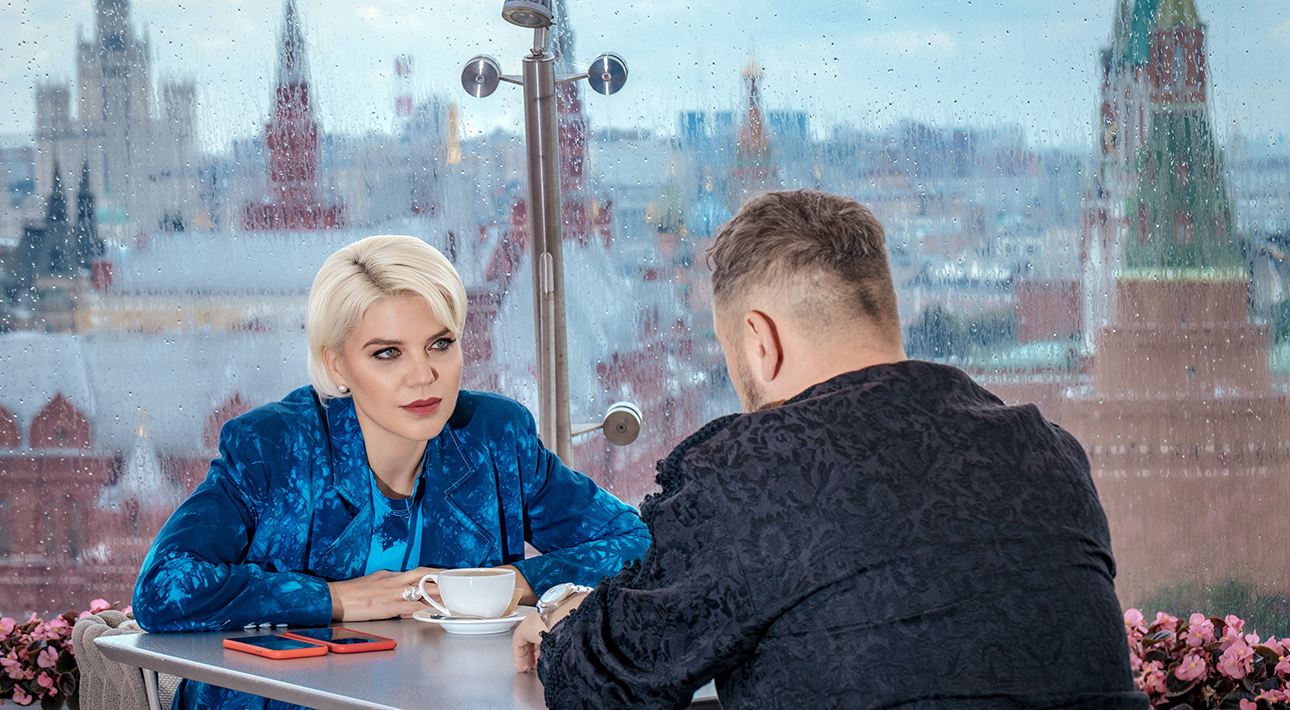 Липа Тетерич и Алексей Голубев