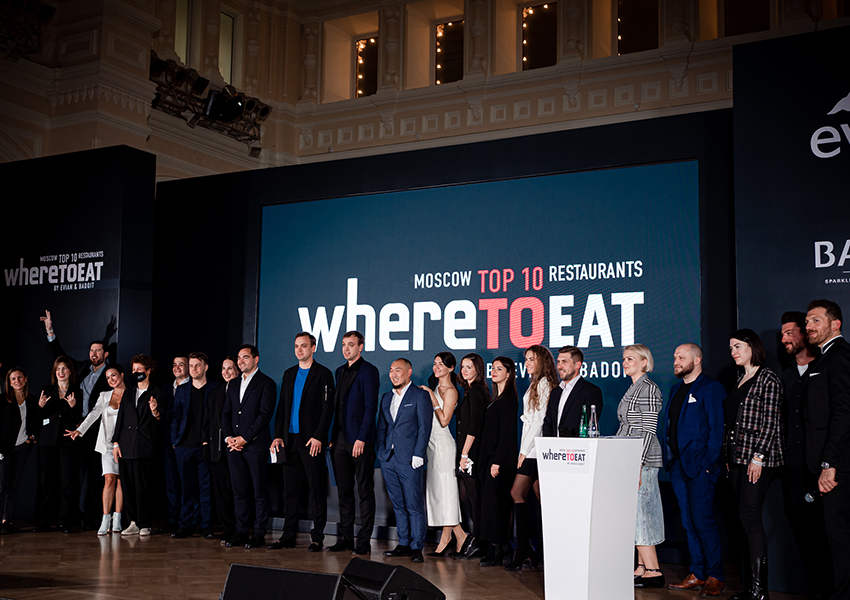 Wheretoeat: объявлены лучшие московские рестораны 2020 года