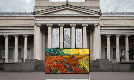 Кампания «LG Signature X Пушкинский музей»: как технологии дополняют искусство