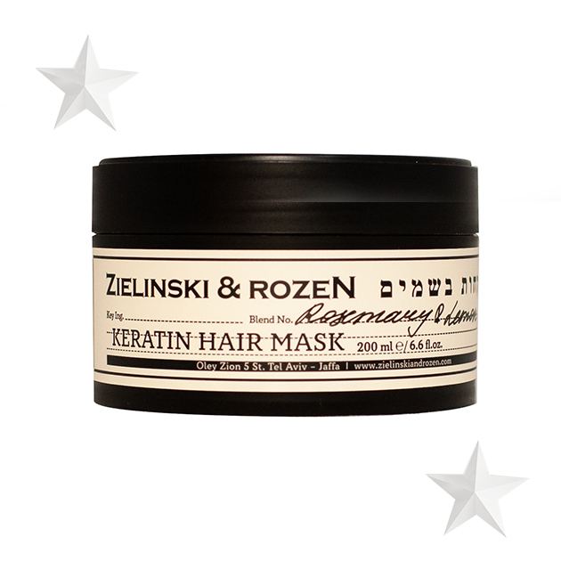 Кератиновая маска для волос, Zielinski & Rozen
