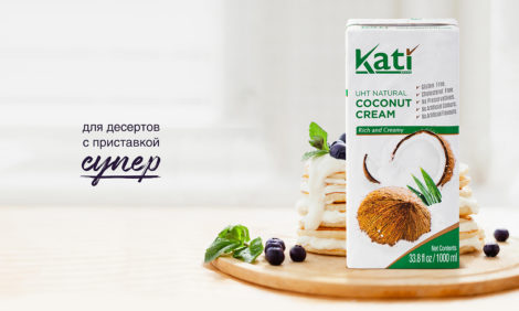 Три десерта с растительными сливками KATI — для вегетарианцев, ответственных родителей и гурманов