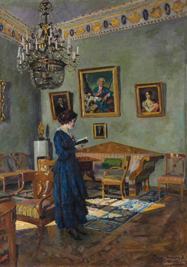 Виноградов С.А. Портрет жены в интерьере. 1919. Частное собрание