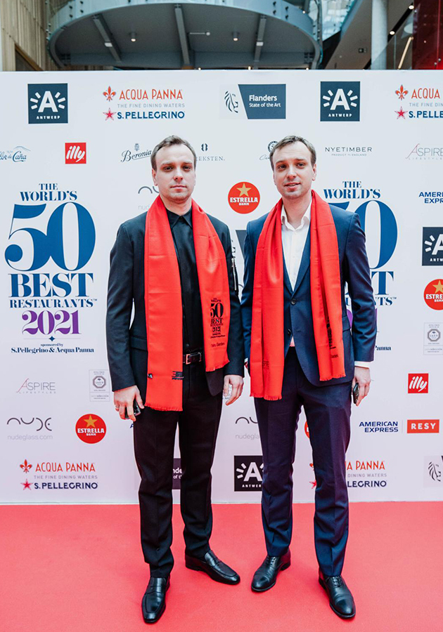 Сергей и Иван Березуцкие на премии The World’s 50 Best Restaurants 2021