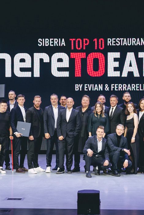 Победители ресторанной премии Wheretoeat Siberia 2021