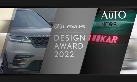 PostaАвто: уникальный Porsche 968, новости Lexus Design Award 2022 и&nbsp;открытие &laquo;Панавто Сити&raquo;