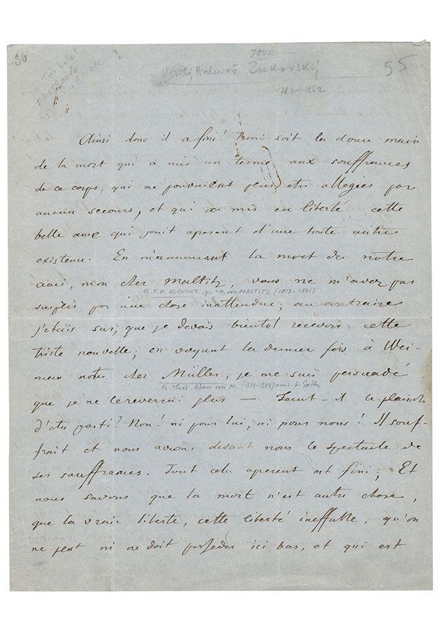 Василий Жуковский, рукописное письмо с соболезнованиями на смерть Фридриха фон Мюллера (фрагмент)