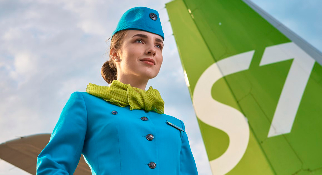 Travel News: S7 Airlines объявляет о старте ноябрьской распродажи