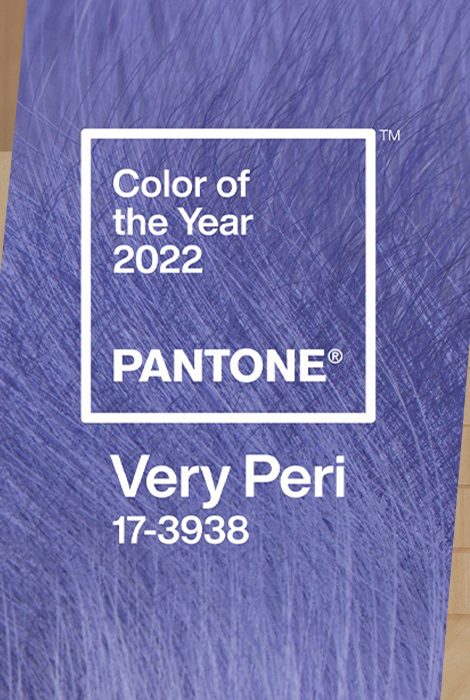 Style Notes: цвет сезона по&nbsp;мнению Pantone&nbsp;&mdash; &laquo;любознательный и&nbsp;интригующий&raquo; синий