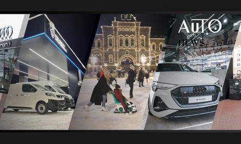 PostaАвто: экопавильон Audi в&nbsp;Красной Поляне, партнерство &Scaron;koda и&nbsp;ГУМ-Катка и&nbsp;новый дилерский центр Peugeot в&nbsp;Нижнем Новгороде