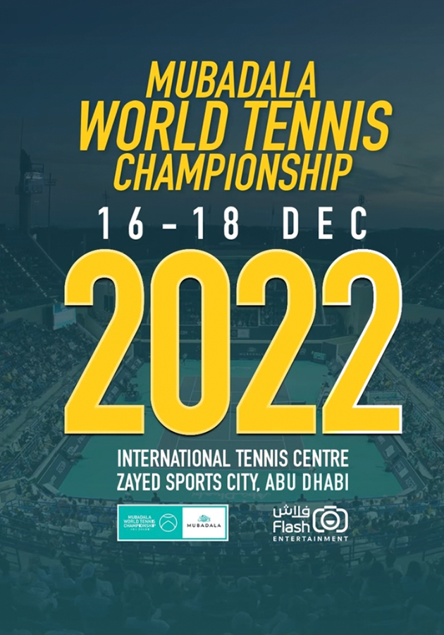 Mubadala World Tennis Championship пройдет в Абу-Даби 16–18 декабря 2022 года