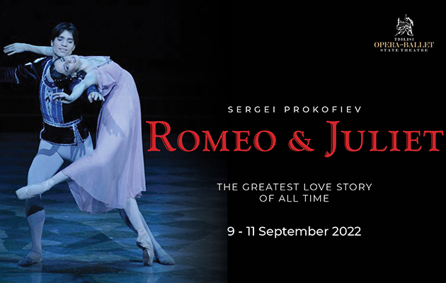 Балет «Ромео и Джульетта» на сцене Dubai Opera