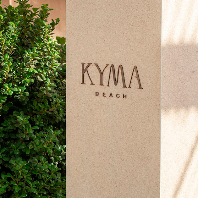 На пляже West Palm Beach откроется новый пляжный клуб Kyma