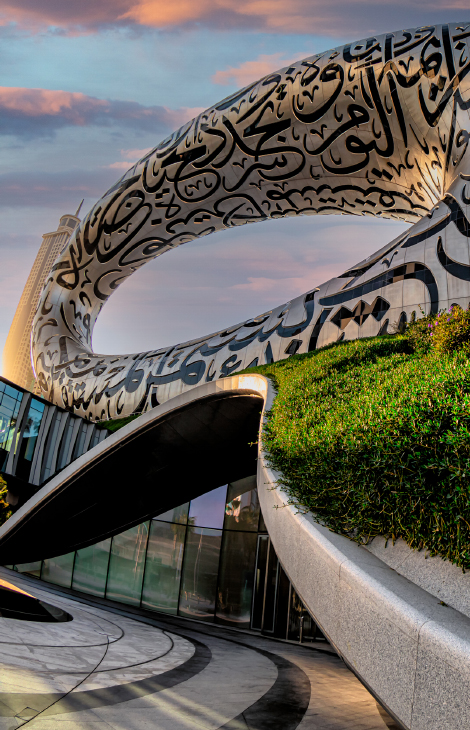 Музей будущего в&nbsp;Дубае: путешествие в&nbsp;2071 год