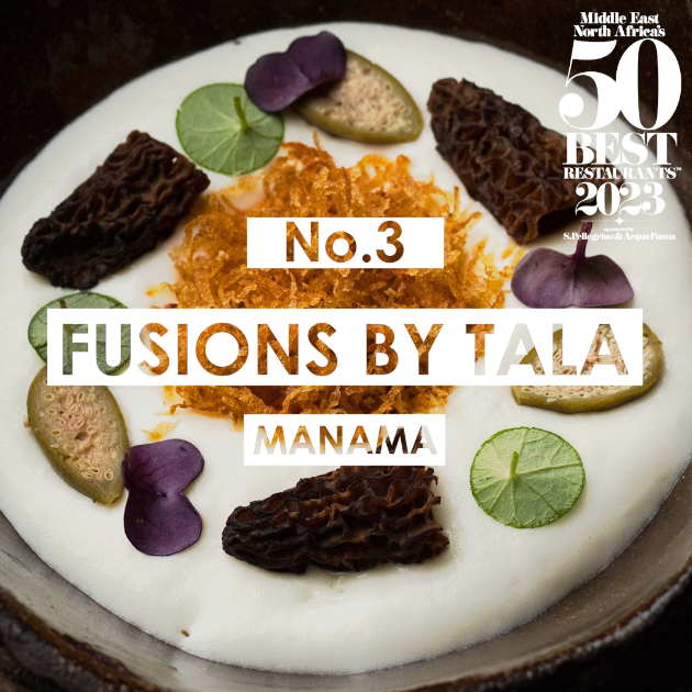 Fusions by Tala, Манама, Бахрейн