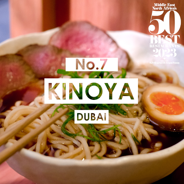 Kinoya, Дубай, ОАЭ