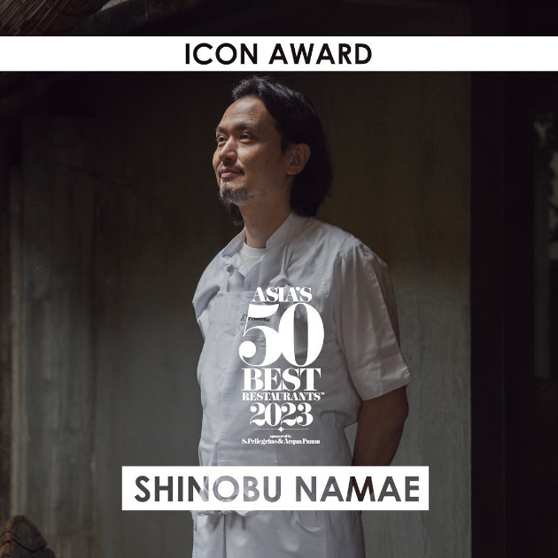 The Icon Award — Шинобу Намае, L’Effervescence, Токио, Япония