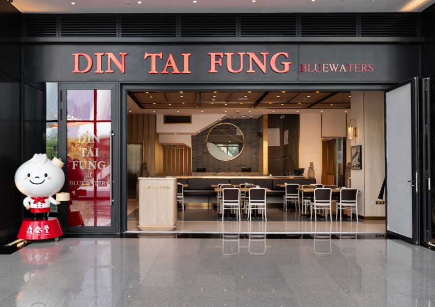 Ресторан легендарной сети Din Tai Fung в районе Bluewaters