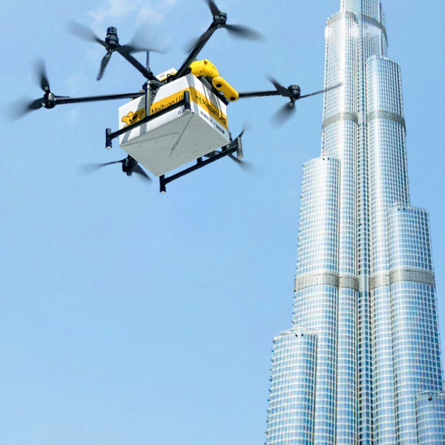 Доставка грузов с помощью дронов в ОАЭ — инициатива китайской компании Meituan