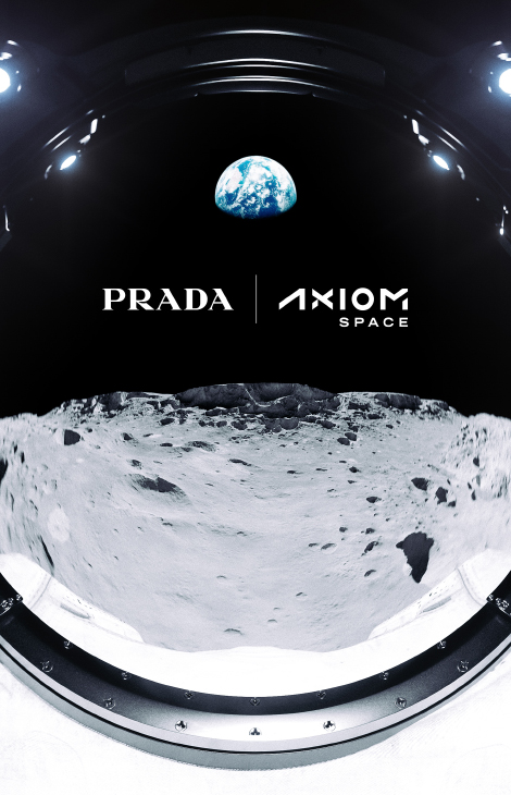 Style Notes: модный дом Prada примет участие в&nbsp;разработке скафандров NASA для миссии Artemis III