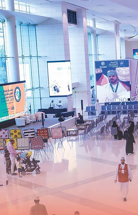 В&nbsp;Омане проходит 28-я Международная книжная ярмарка