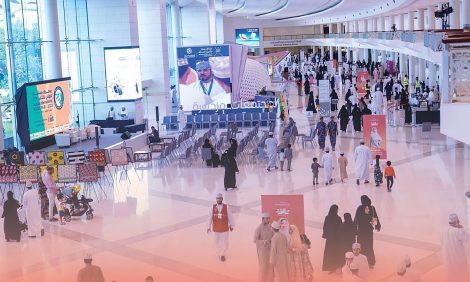В&nbsp;Омане проходит 28-я Международная книжная ярмарка