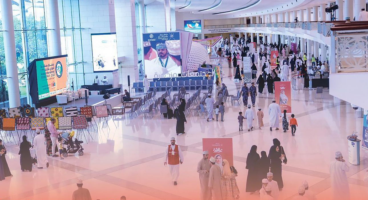 В Омане проходит 28-я Международная книжная ярмарка