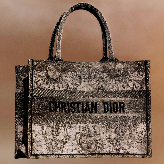 Dior представил капсульную коллекцию Dior OR в честь Рамадана