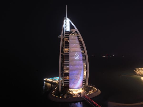 Dubai Guide: Jumeirah представила новый логотип и&nbsp;стиль бренда