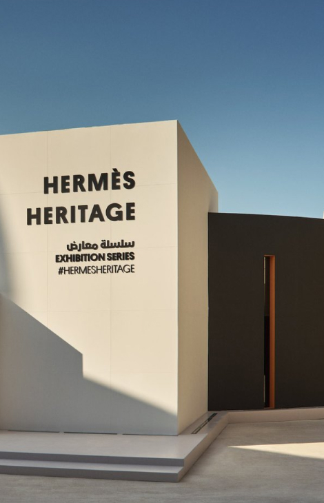 Qatar Guide: выставка Herm&egrave;s Heritage&nbsp;&mdash; In&nbsp;Motion открылась в&nbsp;Катаре