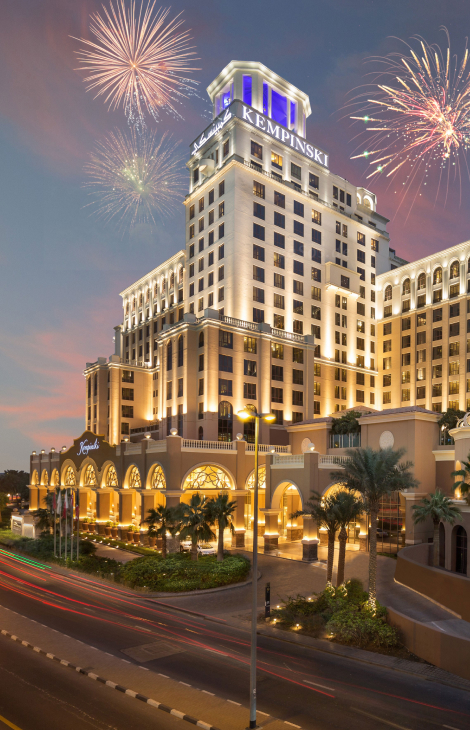 New Year in&nbsp;Dubai: что планируют к&nbsp;праздникам в&nbsp;Kempinski Hotel Mall of&nbsp;the Emirates?