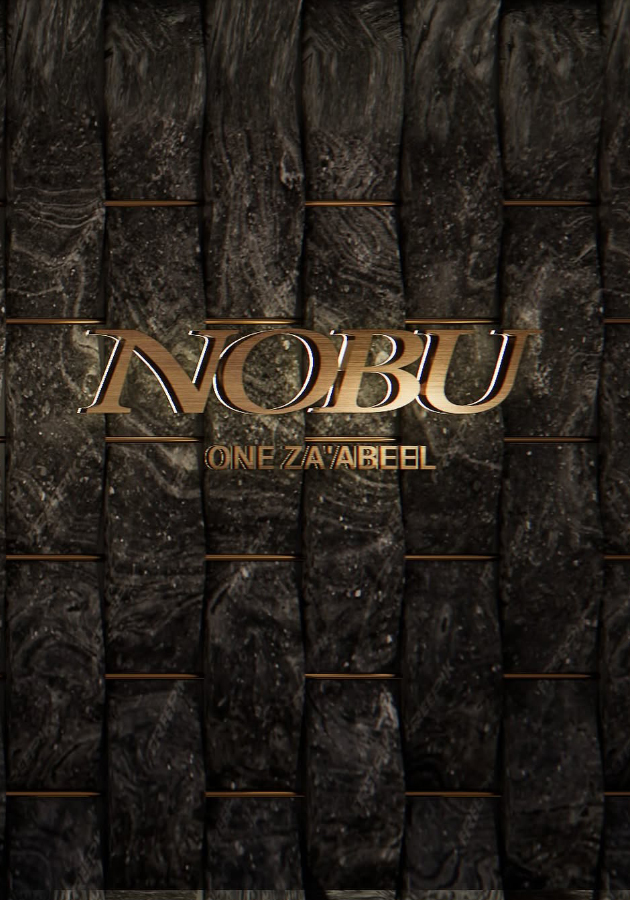 Новый ресторан Nobu откроется в Дубае