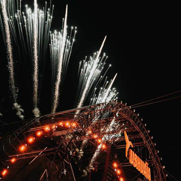 Фестиваль Zamna в Ushuaia Dubai 9 мая