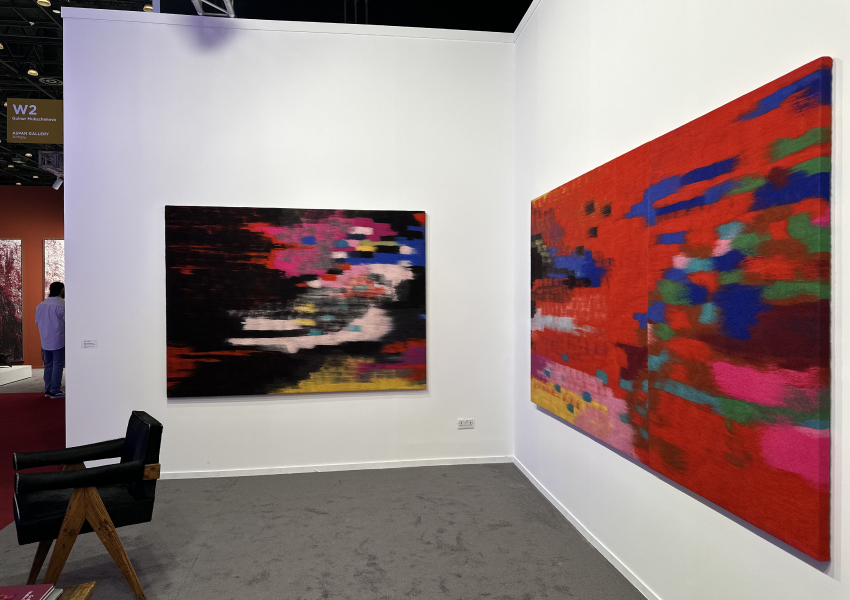 Aspan Gallery (Алматы) — секция Bawwaba
