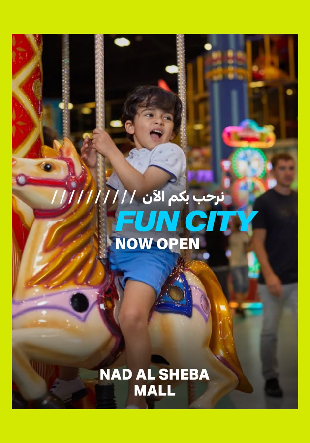 Nad Al Sheba Mall