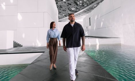 Abu Dhabi Guide: российский рэпер Баста стал амбассадором бренда Experience Abu Dhabi в&nbsp;России